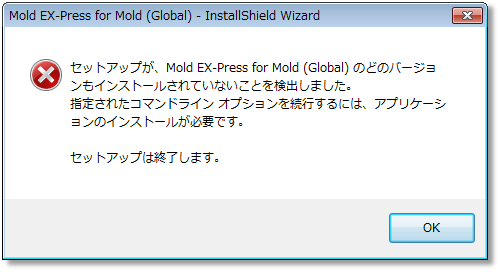 仮出品　あとで追記します。 あなたのアカウントは一時的にロックされています。はAppleIDを